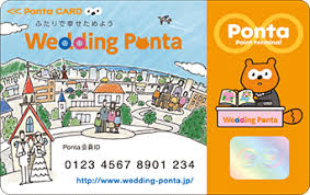 f:id:tanakayuuki0104:20191026062230j:plain f:id:tanakayuuki0104:20191026062230j:plain