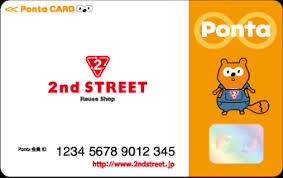 f:id:tanakayuuki0104:20191026062315j:plain f:id:tanakayuuki0104:20191026062315j:plain