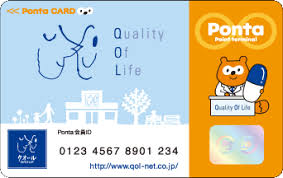 f:id:tanakayuuki0104:20191026062411j:plain f:id:tanakayuuki0104:20191026062411j:plain