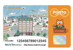 f:id:tanakayuuki0104:20191026062557j:plain f:id:tanakayuuki0104:20191026062557j:plain