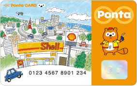 f:id:tanakayuuki0104:20191026062645j:plain f:id:tanakayuuki0104:20191026062645j:plain