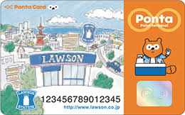 f:id:tanakayuuki0104:20191026062707j:plain f:id:tanakayuuki0104:20191026062707j:plain