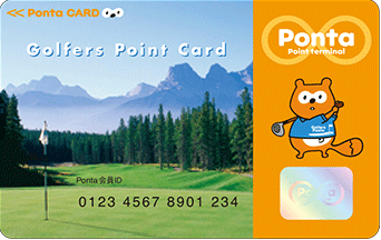 f:id:tanakayuuki0104:20191026062846p:plain f:id:tanakayuuki0104:20191026062846p:plain