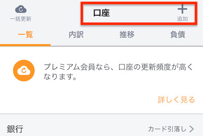 f:id:tanakayuuki0104:20191102081237j:plain