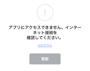 f:id:tanakayuuki0104:20191103054041j:plain f:id:tanakayuuki0104:20191103054041j:plain