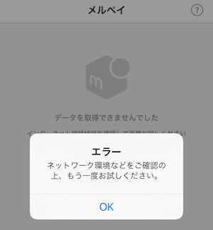 f:id:tanakayuuki0104:20191103054051j:plain f:id:tanakayuuki0104:20191103054051j:plain