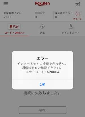 f:id:tanakayuuki0104:20191103054059j:plain f:id:tanakayuuki0104:20191103054059j:plain