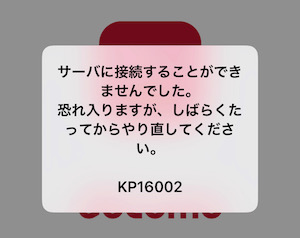 f:id:tanakayuuki0104:20191103054106j:plain f:id:tanakayuuki0104:20191103054106j:plain