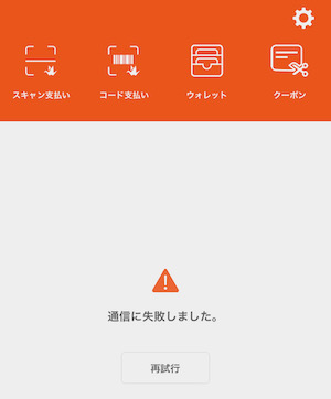 f:id:tanakayuuki0104:20191103054115j:plain f:id:tanakayuuki0104:20191103054115j:plain