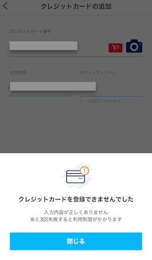 f:id:tanakayuuki0104:20191107060449j:plain