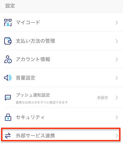 f:id:tanakayuuki0104:20191113052702j:plain f:id:tanakayuuki0104:20191113052702j:plain