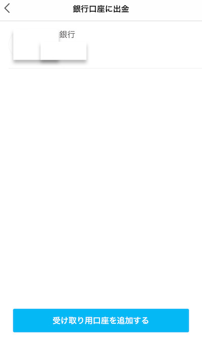 f:id:tanakayuuki0104:20191114053414j:plain