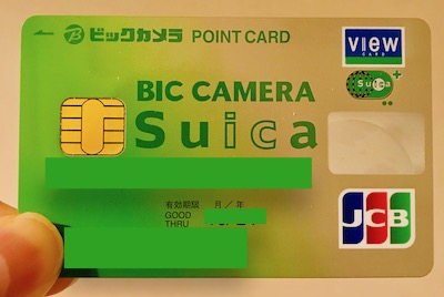 f:id:tanakayuuki0104:20191130051807j:plain f:id:tanakayuuki0104:20191130051807j:plain