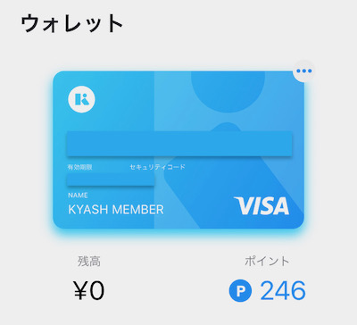 f:id:tanakayuuki0104:20191207052924j:plain f:id:tanakayuuki0104:20191207052924j:plain