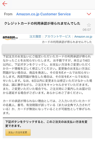 f:id:tanakayuuki0104:20191212061637j:plain