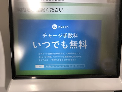 f:id:tanakayuuki0104:20191214051129j:plain f:id:tanakayuuki0104:20191214051129j:plain