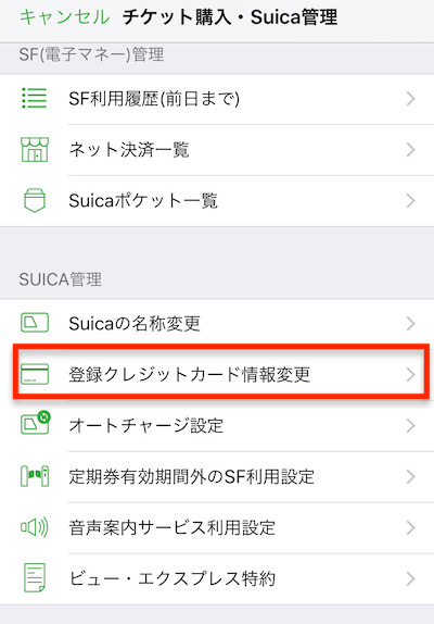 f:id:tanakayuuki0104:20191215055800j:plain
