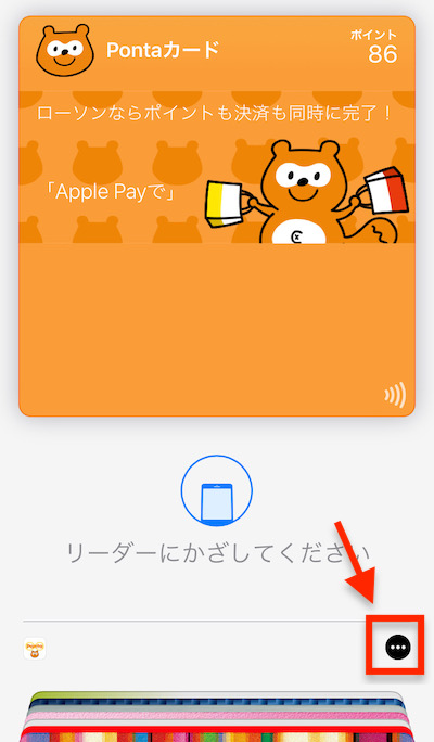 f:id:tanakayuuki0104:20191216053353j:plain f:id:tanakayuuki0104:20191216053353j:plain