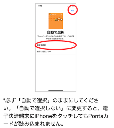 f:id:tanakayuuki0104:20191216055213p:plain f:id:tanakayuuki0104:20191216055213p:plain