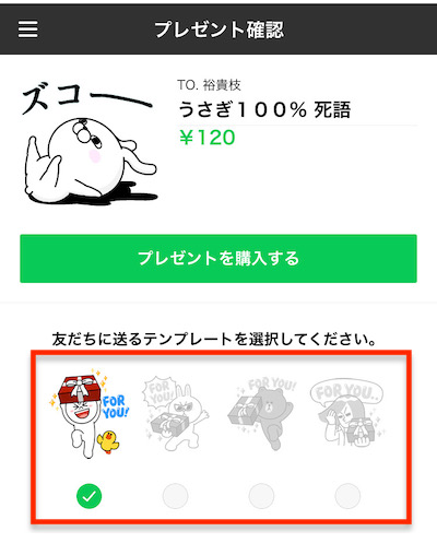 f:id:tanakayuuki0104:20191218054229j:plain