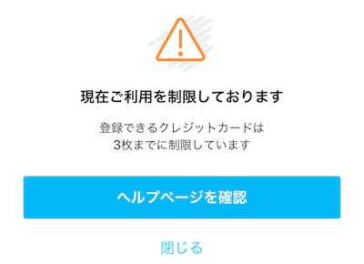 f:id:tanakayuuki0104:20191220062034j:plain
