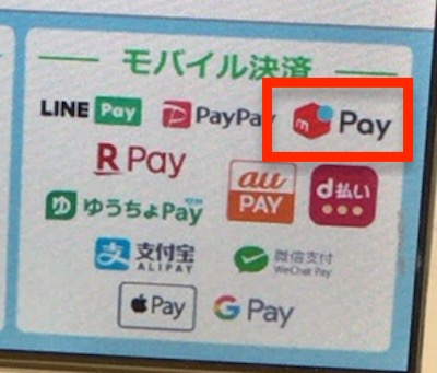 f:id:tanakayuuki0104:20191222113625j:plain f:id:tanakayuuki0104:20191222113625j:plain