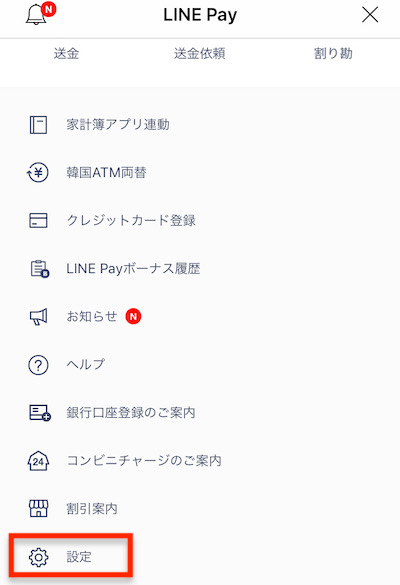 f:id:tanakayuuki0104:20191227060904j:plain f:id:tanakayuuki0104:20191227060904j:plain