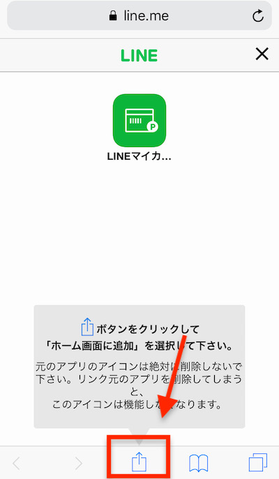 f:id:tanakayuuki0104:20191229062618j:plain