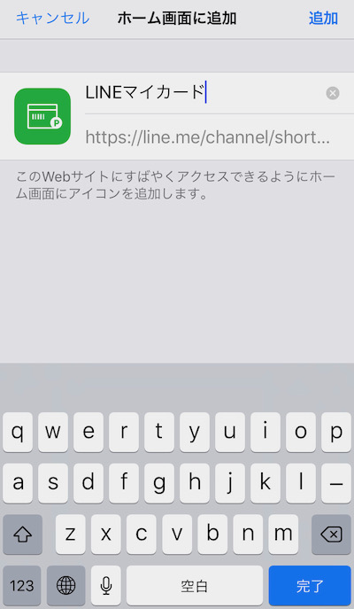 f:id:tanakayuuki0104:20191229062625j:plain f:id:tanakayuuki0104:20191229062625j:plain