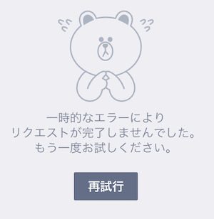 f:id:tanakayuuki0104:20191229071402j:plain