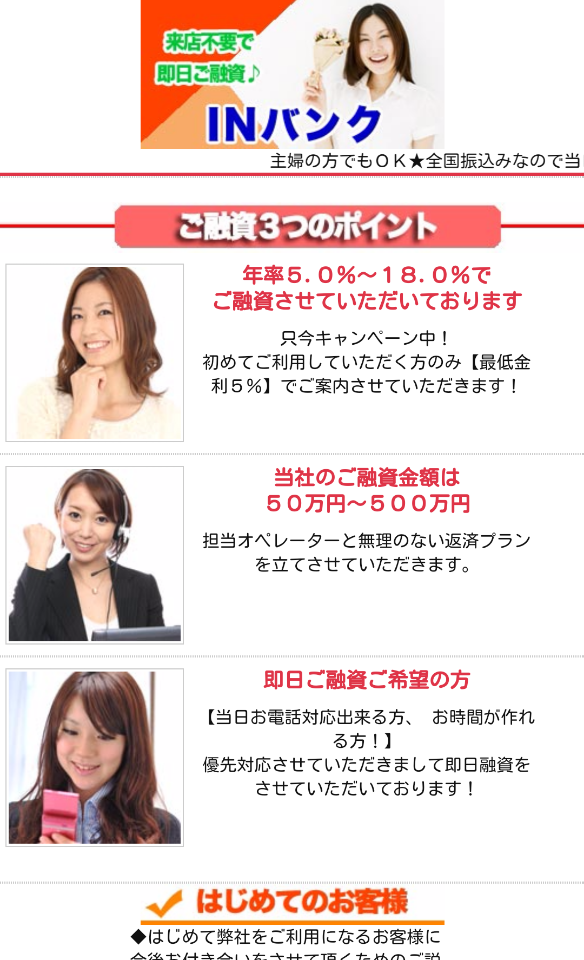f:id:tanakdm:20150919133847p:plain f:id:tanakdm:20150919133847p:plain