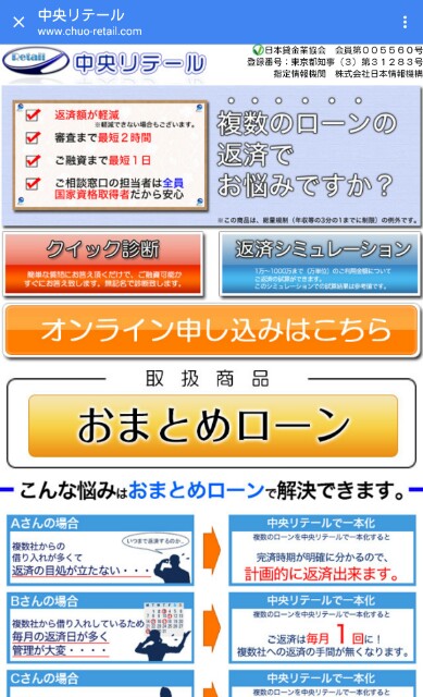 f:id:tanakdm:20160601202025j:image f:id:tanakdm:20160601202025j:image