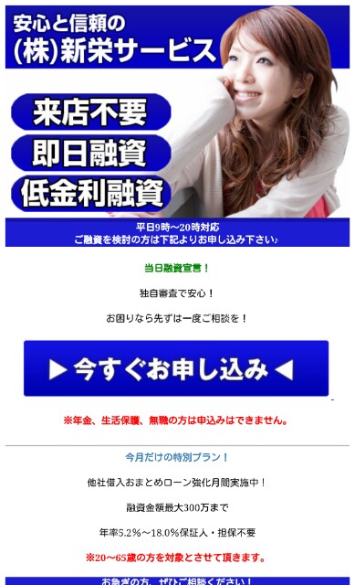 f:id:tanakdm:20160712122423j:image f:id:tanakdm:20160712122423j:image