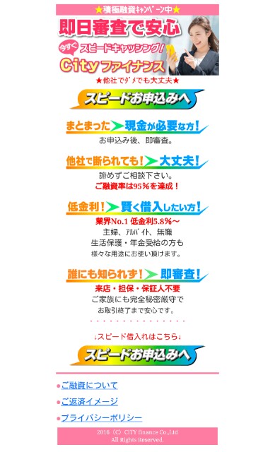 f:id:tanakdm:20160713205935j:image f:id:tanakdm:20160713205935j:image