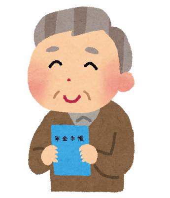 おじいちゃん おばあちゃんに教えてあげて 男はつらいよのｄｖｄ高い 飲食店経営のメモ