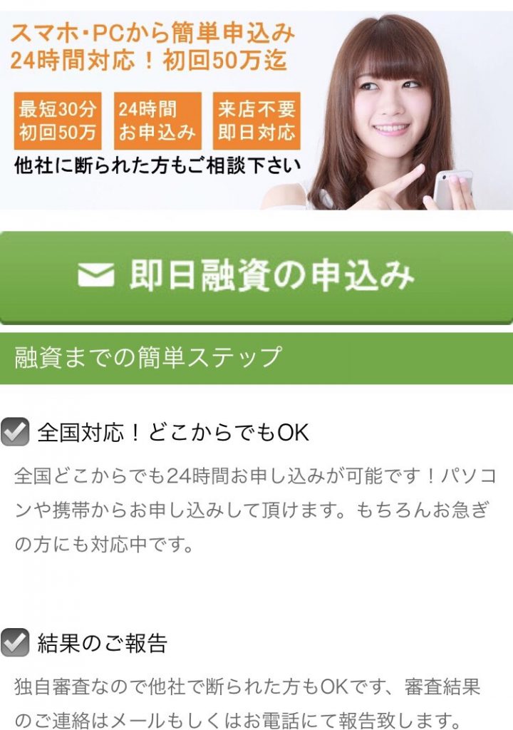 f:id:tanakdm:20171209180708j:plain f:id:tanakdm:20171209180708j:plain