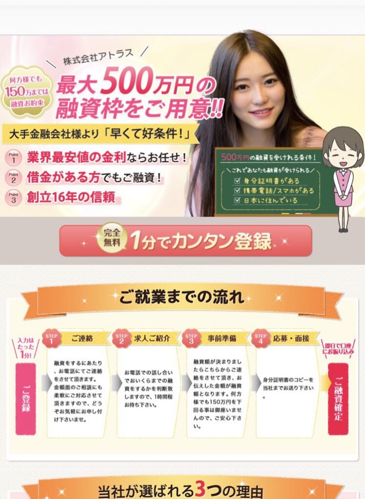f:id:tanakdm:20171209181858j:plain f:id:tanakdm:20171209181858j:plain
