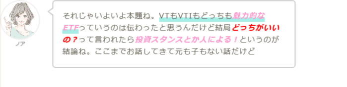 f:id:tanakei47:20200208184306p:plain f:id:tanakei47:20200208184306p:plain