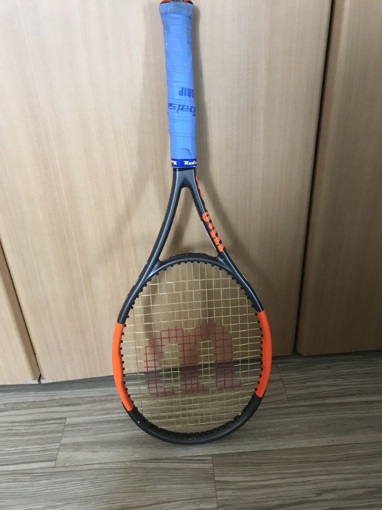 プロストック　バーン95cv プロストック バーン95cv 【公式通販】