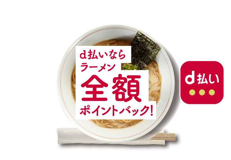 f:id:tanaken-ts:20180927151339p:plain