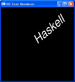 f:id:tanakh:20091107232110p:image