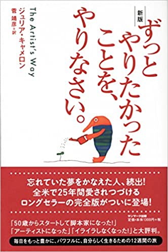 f:id:tanakumi:20210421134457j:plain