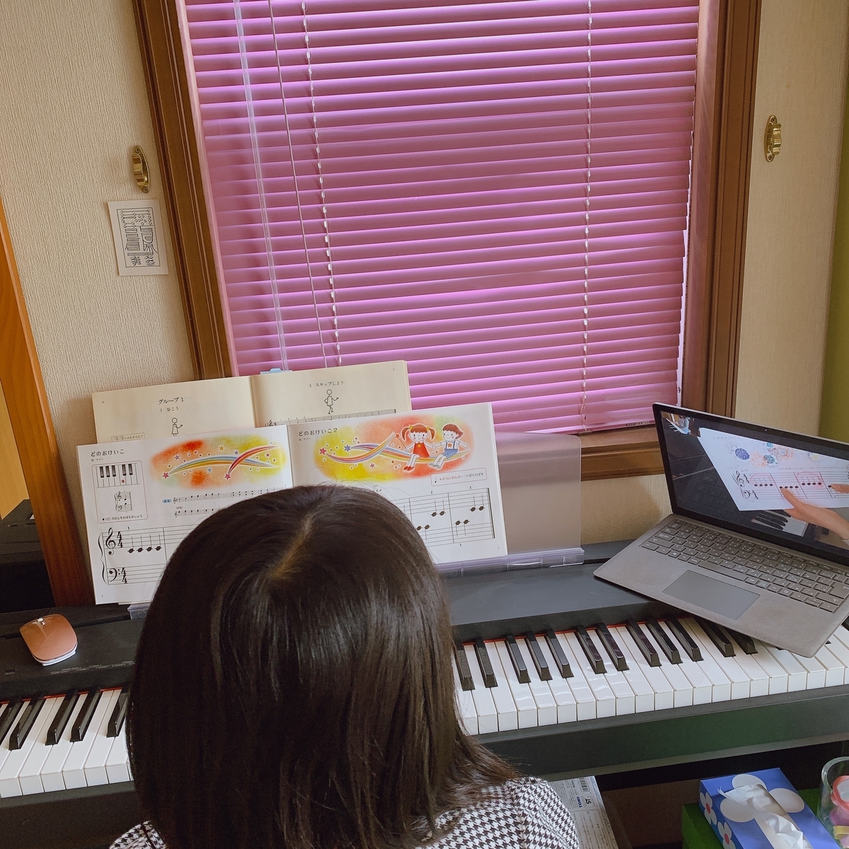 f:id:tanakumi:20210502201532j:plain