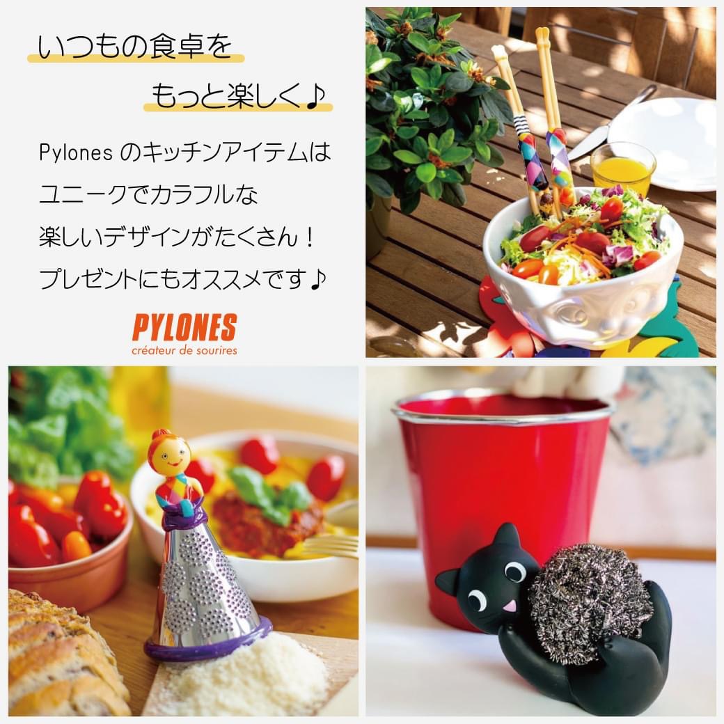 f:id:tanakumi:20210506211749j:plain
