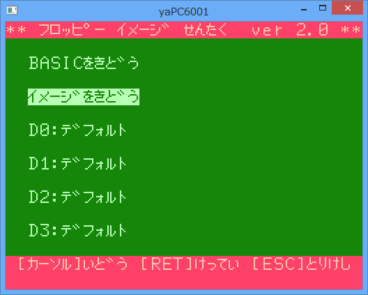 f:id:tanam:20130803233558p:image:w360 f:id:tanam:20130803233558p:image:w360