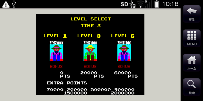 f:id:tanam:20131027101759p:image:w360 f:id:tanam:20131027101759p:image:w360