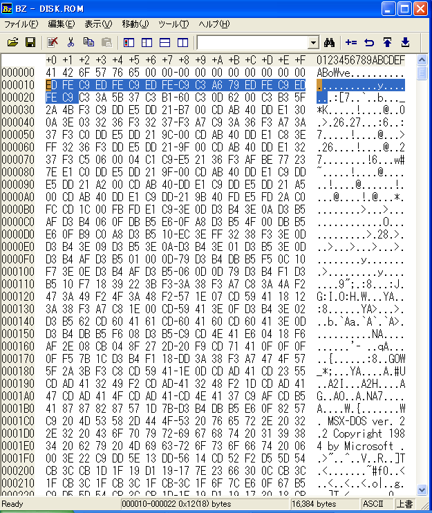 f:id:tanam:20140524154101p:image:w360 f:id:tanam:20140524154101p:image:w360