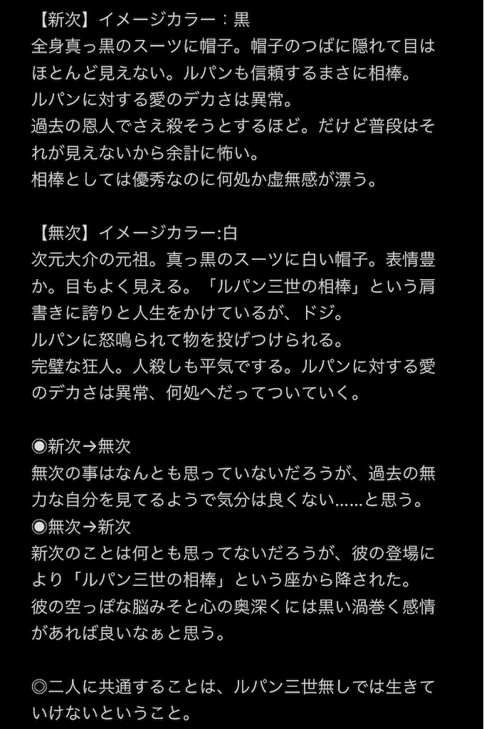 f:id:tanamoto_san:20201205222548j:image f:id:tanamoto_san:20201205222548j:image