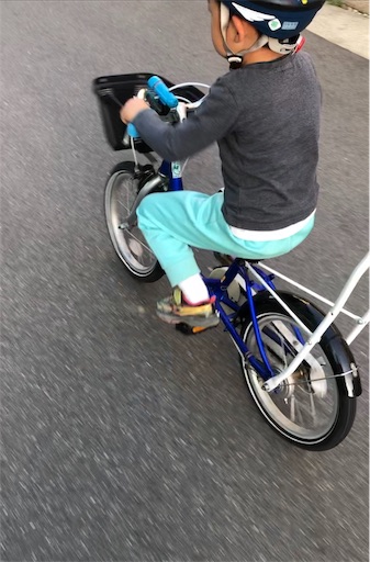 f:id:tananaman:20200717203712j:image