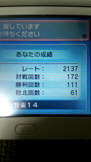 f:id:tananonano:20160720165815j:image f:id:tananonano:20160720165815j:image